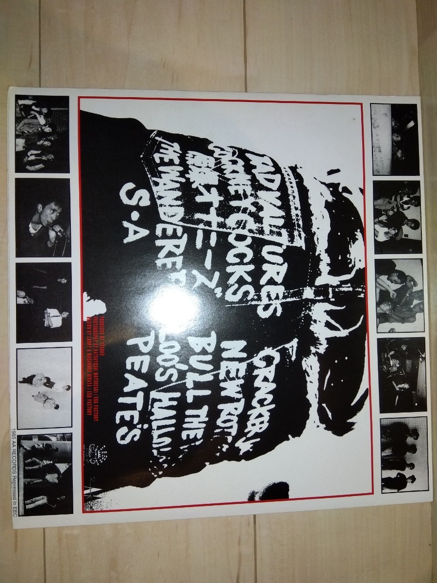 LP record VA[Oi Of JAPAN]Repressed in EEC record .. owner needs Newroteeka SA(ese-)