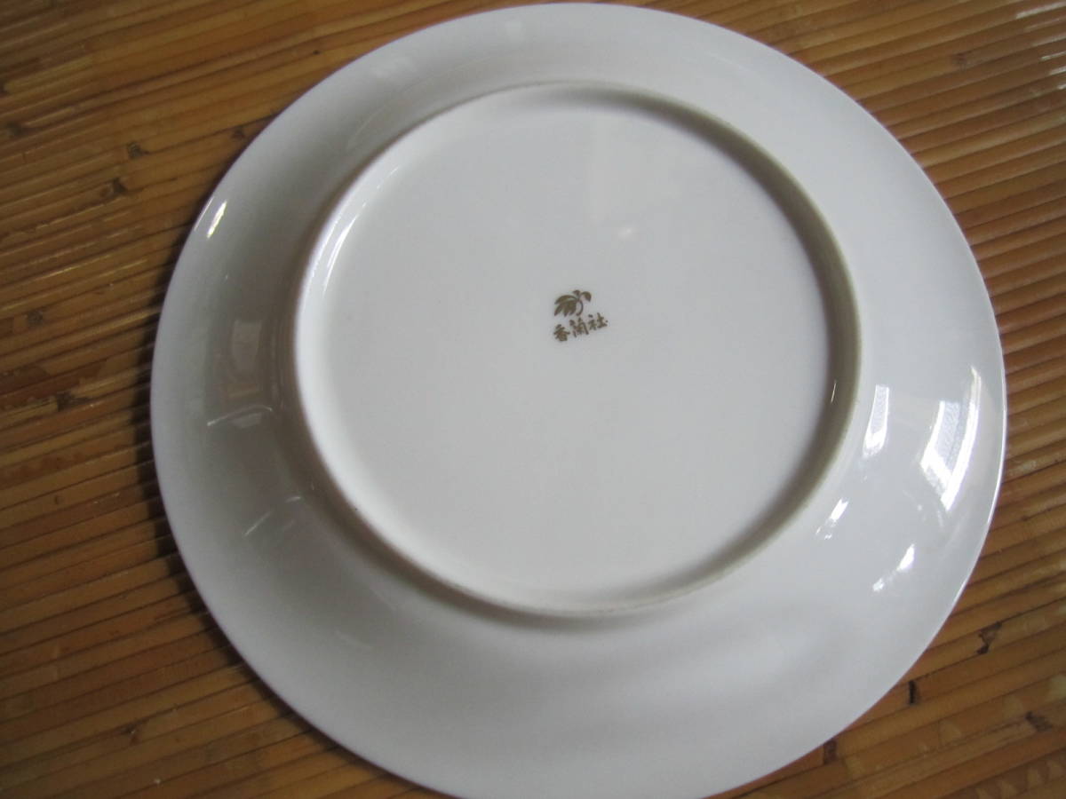 item_image_9