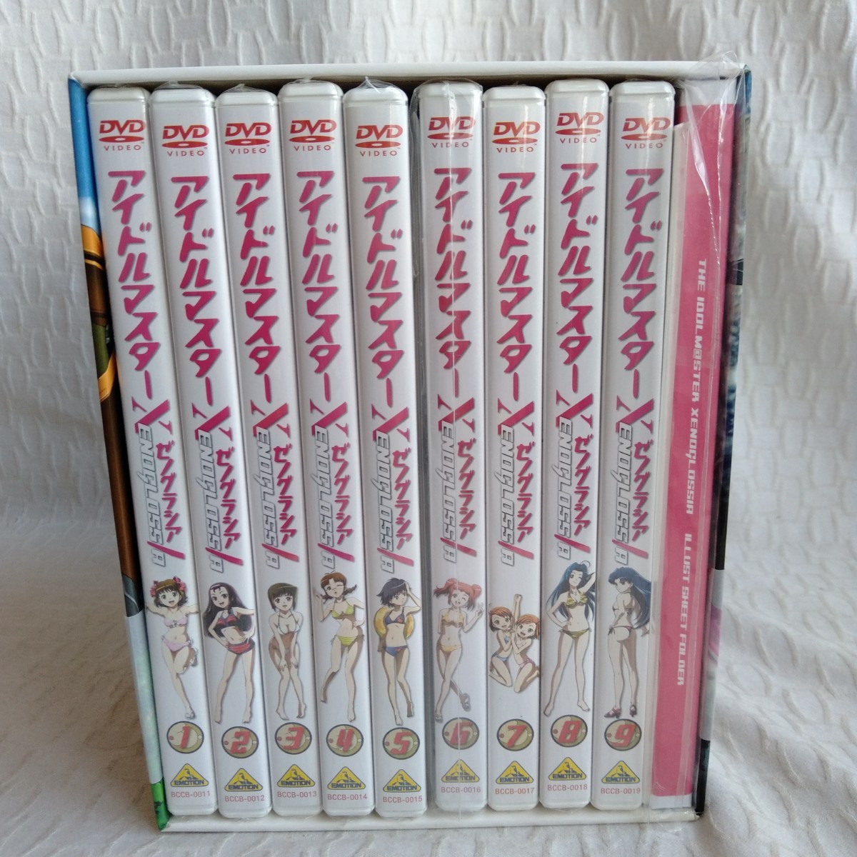 カ278　【未開封】アイドルマスター XENOGLOSSIA　DVD全巻　初回限定特典収納ボックス付