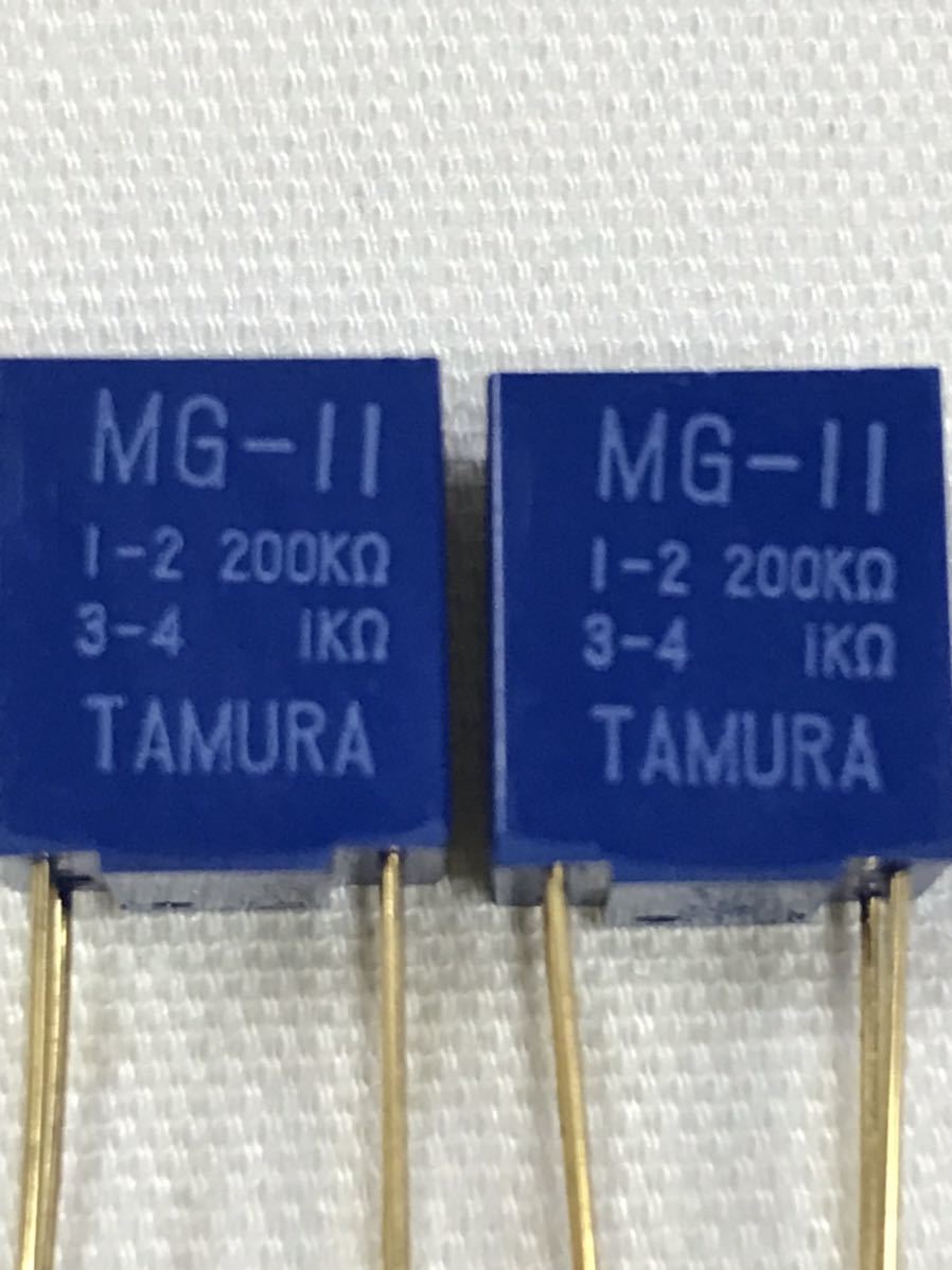 タムラ　TAMRADIO MG-11 オーディオトランス　２個　新品_画像2