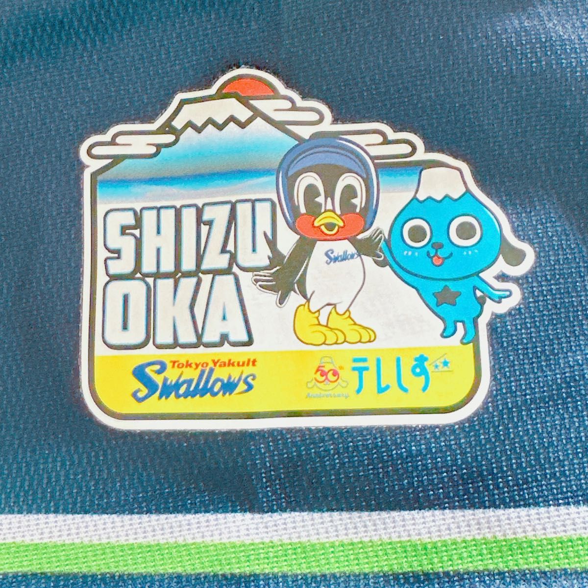 東京ヤクルトスワローズ 2018燕パワーユニフォーム 静岡編 東京ヤクルトスワローズ 2018燕パワーユニフォーム 静岡編