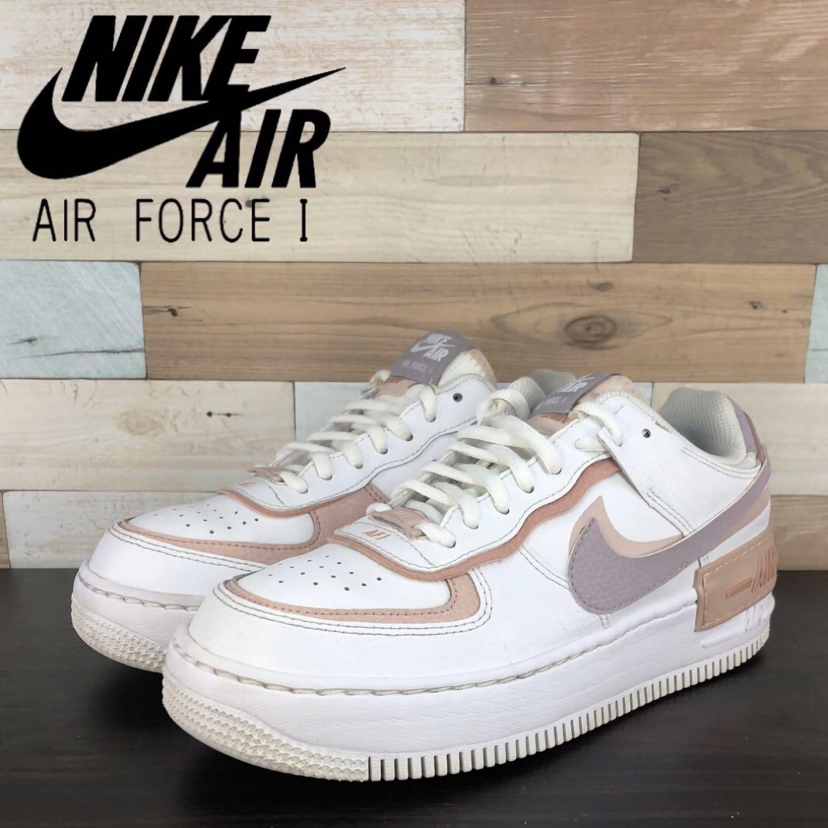 NIKE AIR FORCE 1 SHADOW ナイキ エア フォース 1 シャドウ ホワイト
