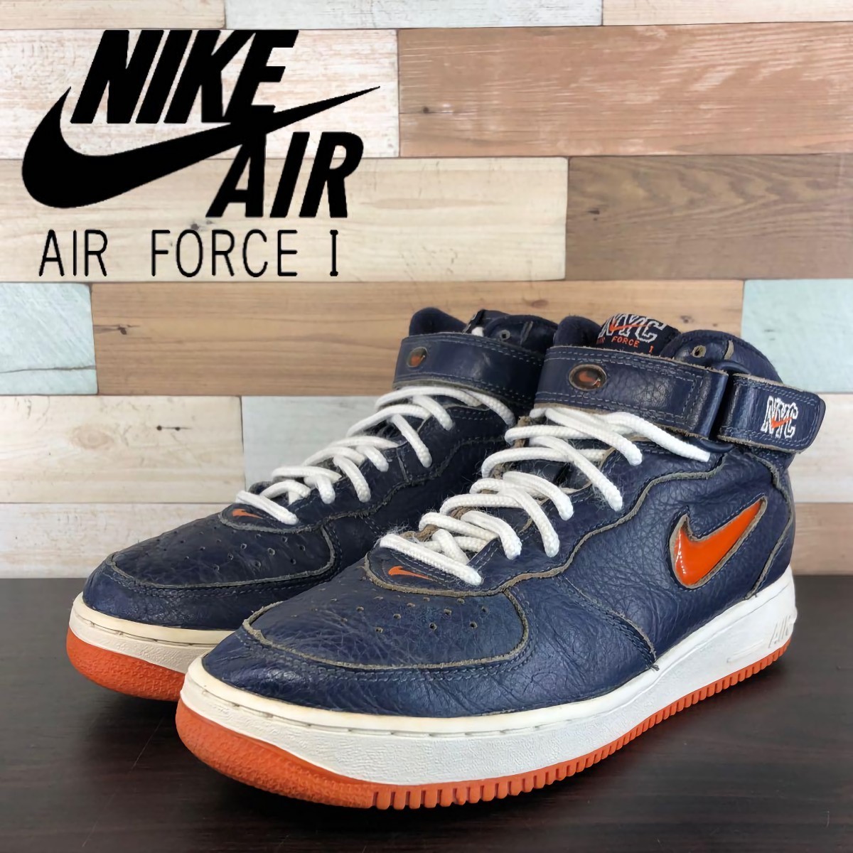 NIKE AIR FORCE 1 MID SC ナイキ エア フォース1 ミッドカット SC ネイビー 紺 オレンジ ホワイト 白 U09501 630125-482 26cm