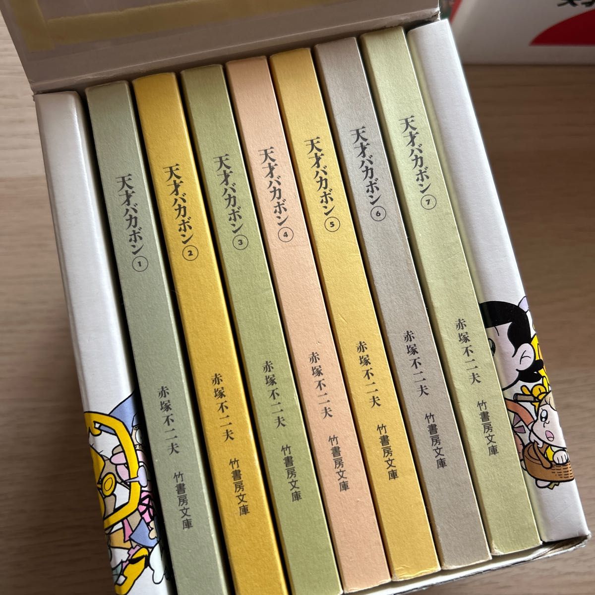 天才バカボン 1〜21 各1 BOX3セット/赤塚不二夫|Yahoo!フリマ 天才バカボン 1〜21 各1 BOX3セット/赤塚不二夫|Yahoo!フリマ