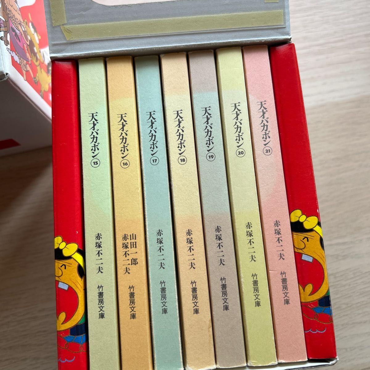 天才バカボン 1〜21 各1 BOX3セット/赤塚不二夫|Yahoo!フリマ 天才バカボン 1〜21 各1 BOX3セット/赤塚不二夫|Yahoo!フリマ