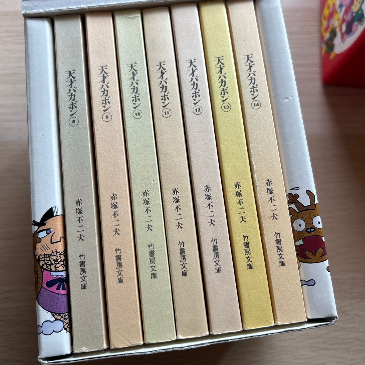 天才バカボン 1〜21 各1 BOX3セット/赤塚不二夫|Yahoo!フリマ 天才バカボン 1〜21 各1 BOX3セット/赤塚不二夫|Yahoo!フリマ
