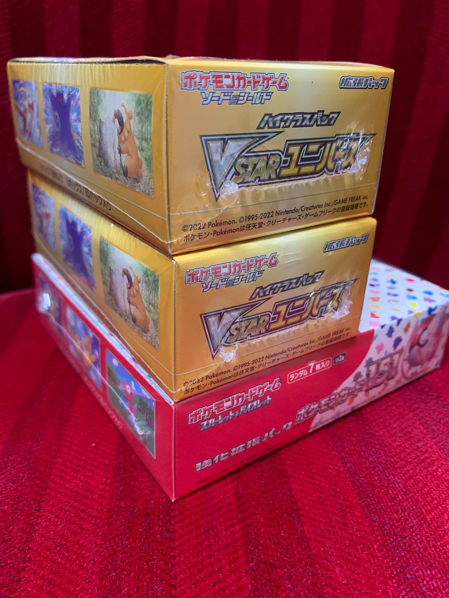 新品 未開封 全シュリンク付き【ポケモンカードゲーム151 1BOX