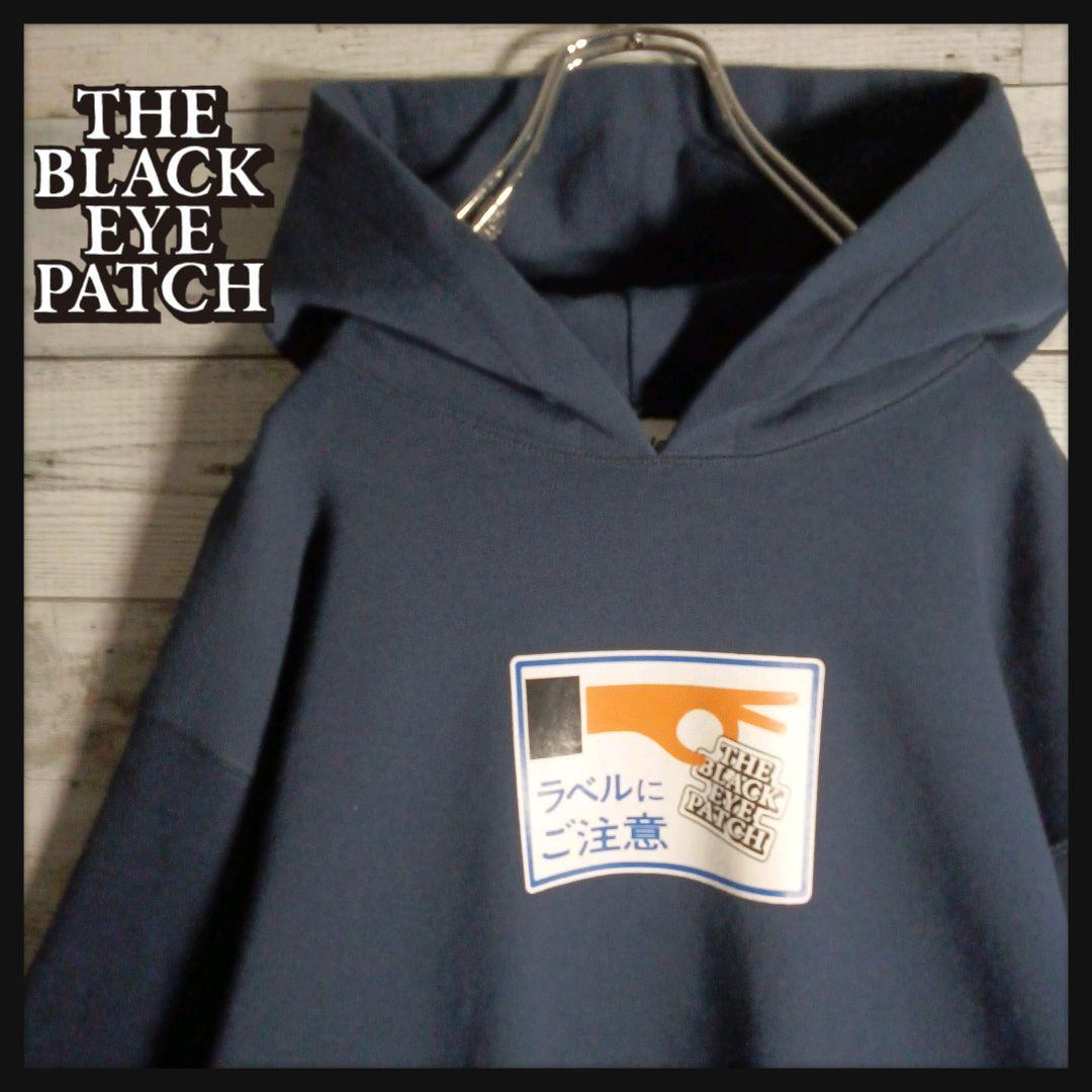 Black Eye Patch Hoodie Lサイズ ラベルにご注意-