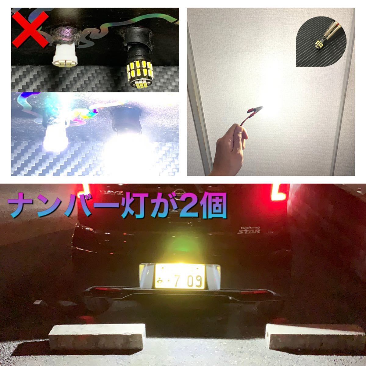 item_image_10
