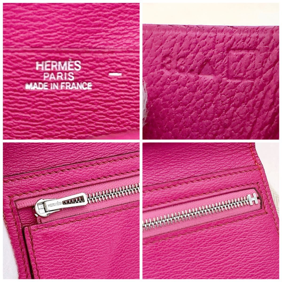 極上美品 【新品同様】 HERMES エルメス 長財布 ベアン クラシック リザード フューシャ ピンク 刻印 Ｉ　メンズ レディース