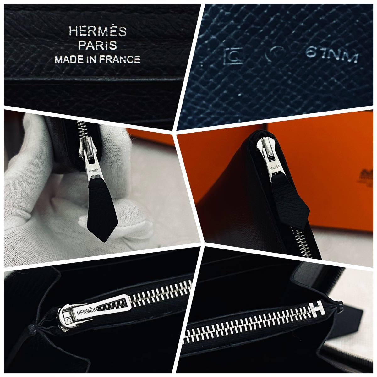 HERMES エルメス 長財布 アザップ ロング クラシック オール HERMES エルメス 長財布 アザップ ロング クラシック オール