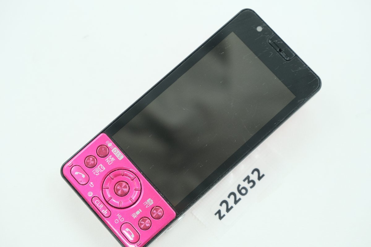 【z22632】docomo ドコモ LUMIX Phone P-05C MAGENTA 動作品 初期化済み 中古品 送料全国一律300円_画像1