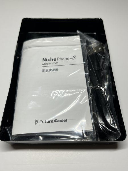 送料無料　NichePhone-S ブラック MOB-N17-01 3G SIMフリー ★【4Gと5Gは利用不可】ニッチフォン 小型ガラケー 携帯電話_画像4