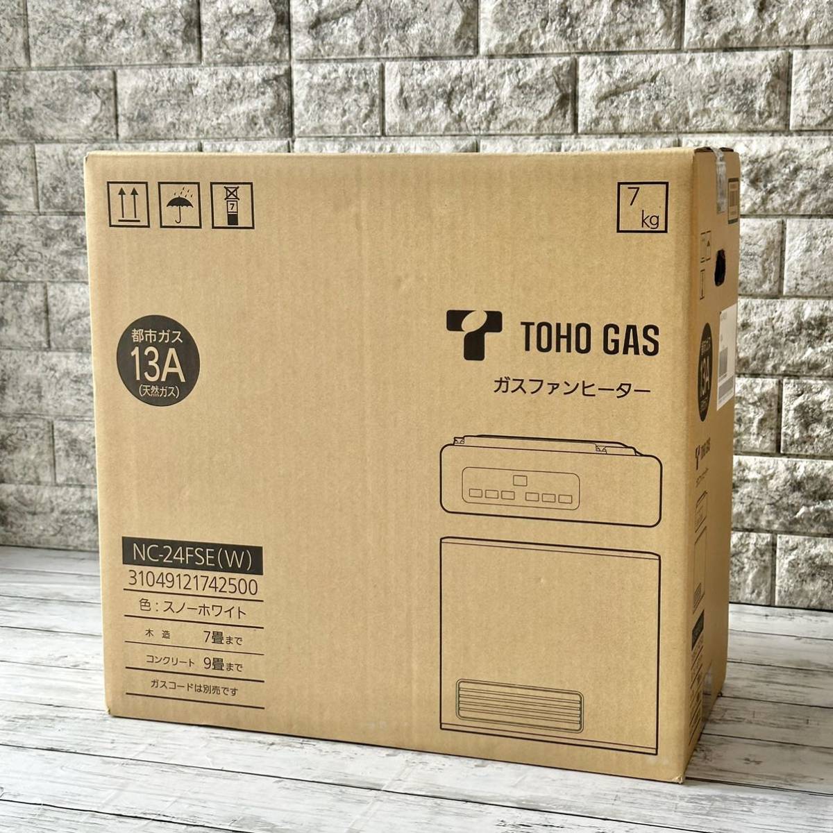 新しいエルメス 送料無料 NC-24FSE 都市ガスファンヒーター 東邦ガス