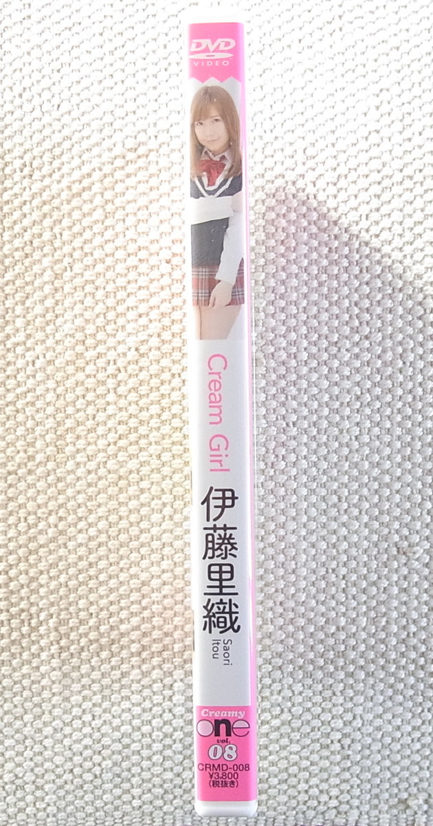 [DVD] 伊藤里織 Cream Girl CRMD-008 ジャンク_画像3