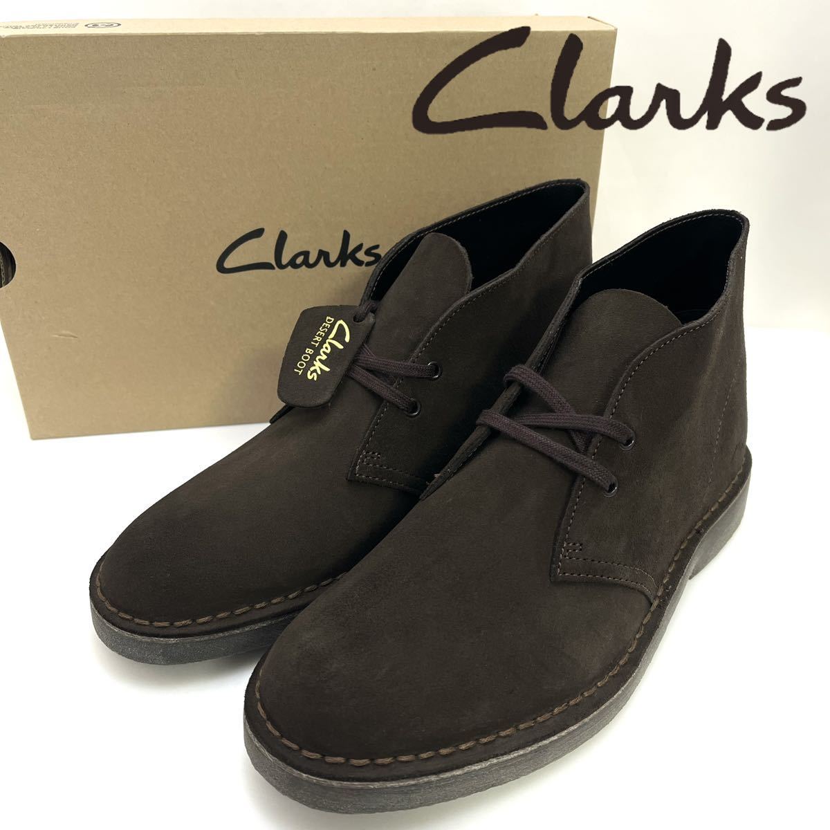 Clarks クラークス Desert Boot 2 デザートブーツ スエード レザー 本革 靴 2022年モデル　ダークブラウン 42 26.5cm_画像1