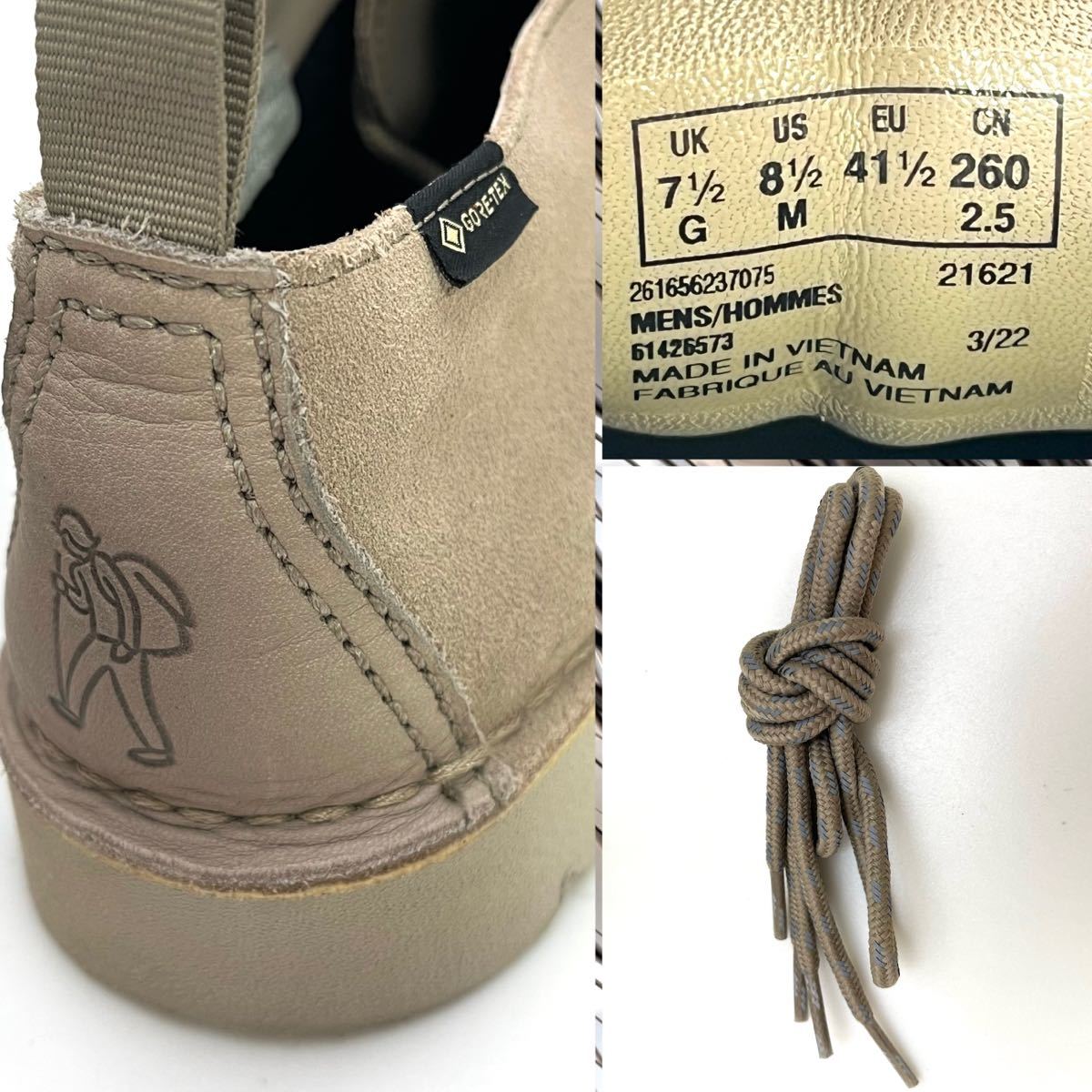 CLARKS × BEAMS クラークス ビームス Desert Trek GORE-TEX 別注 デザートトレック ゴアテックス 靴 2022年モデル 26cm ベージュ　サンド_画像9