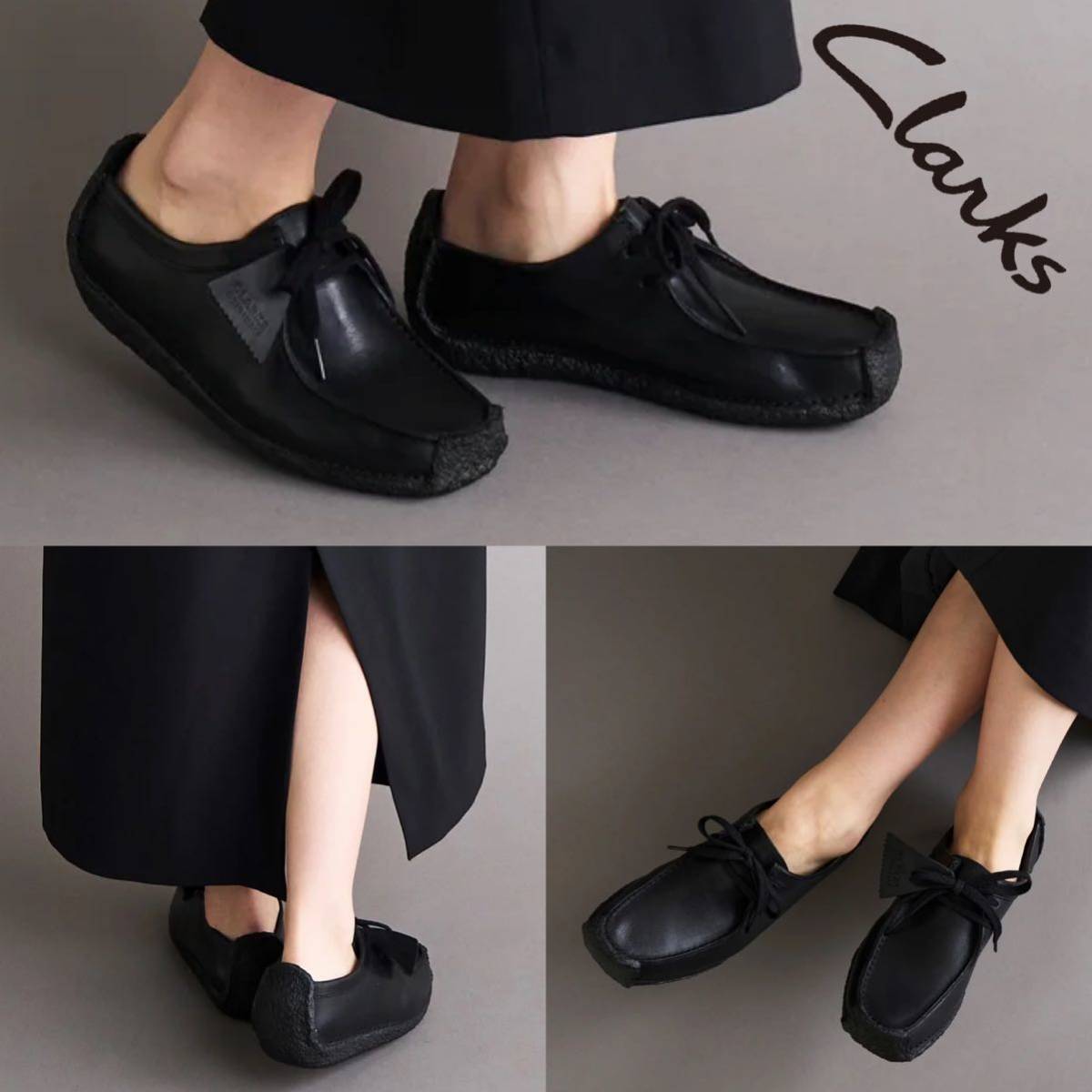 上品な Clarks クラークス 黒色 靴 23.5cm 本革 レザー ブラック