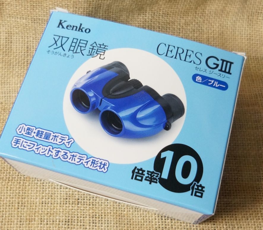 新品 Kenko 10×21 CERES GⅢ ケンコー　セレスG３_画像4