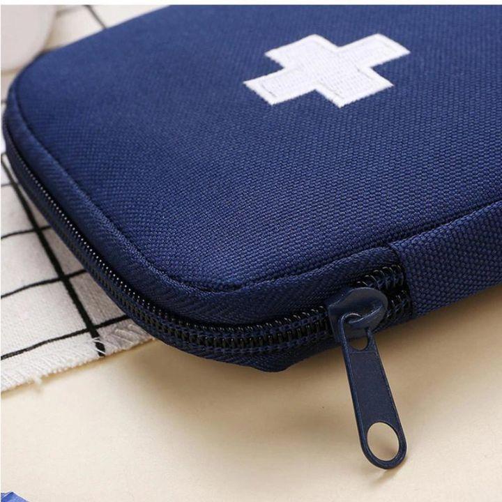  first aid kit pouch outdoor M size first-aid kit disaster prevention measures 