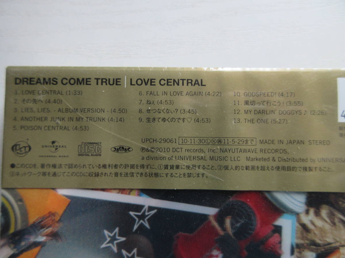 CD LOVE CENTRAL 限定盤 DREAMS COME TRUE 未開封 _画像3
