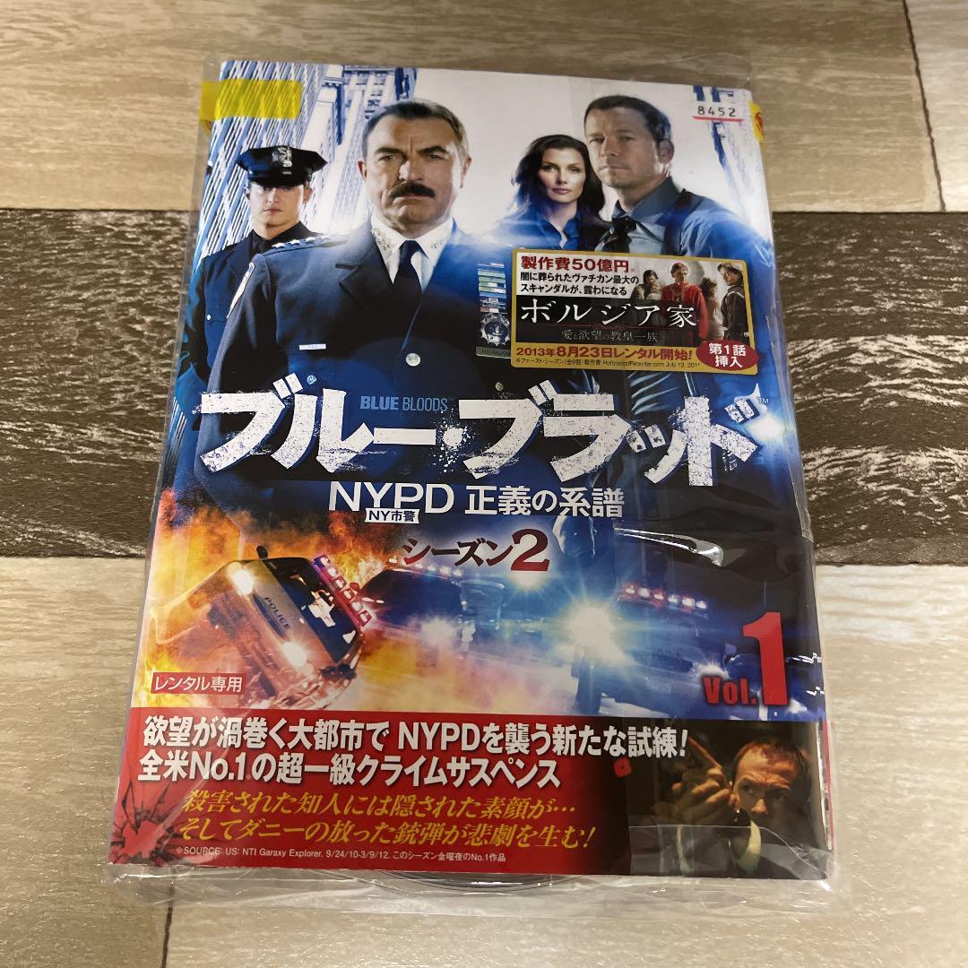 c253-2 ブルー・ブラッドNYPD正義の系譜シーズン2 DVD　全11巻セット レンタル落ち_画像1