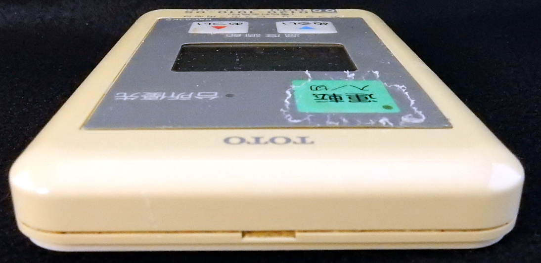 Yahoo!オークション - RAC83KS TOTO 給湯器 リモコン 返品可能 Yahoo!オークション - RAC83KS TOTO 給湯器 リモコン 返品可能