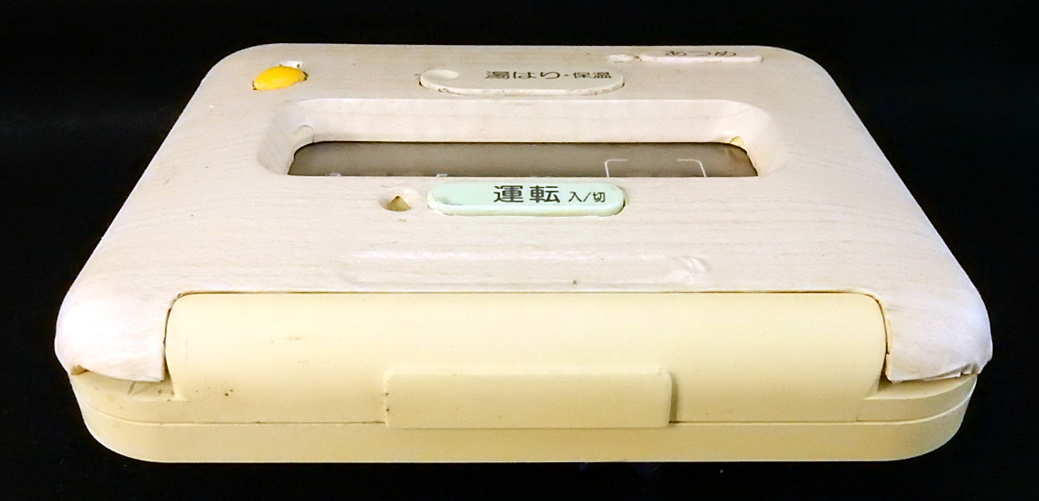 B91 ユメックス YUMEX 給湯器 リモコン 返品可能 送料無料 動作 B91 ユメックス YUMEX 給湯器 リモコン 返品可能 送料無料 動作