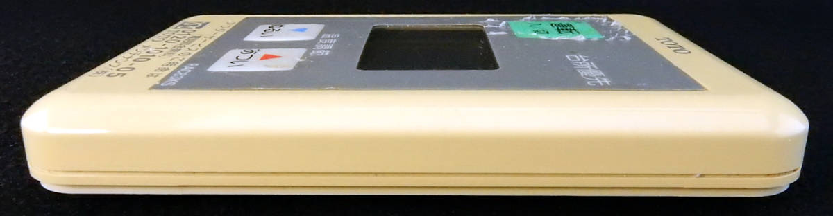 Yahoo!オークション - RAC83KS TOTO 給湯器 リモコン 返品可能 Yahoo!オークション - RAC83KS TOTO 給湯器 リモコン 返品可能