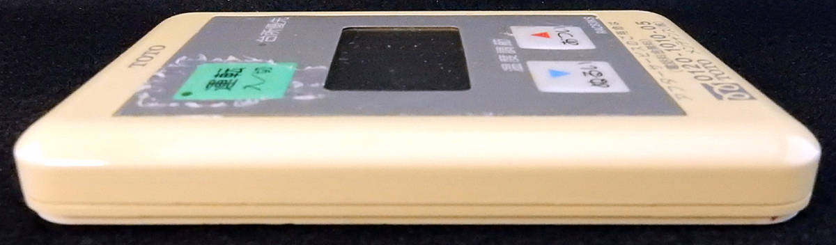 Yahoo!オークション - RAC83KS TOTO 給湯器 リモコン 返品可能 Yahoo!オークション - RAC83KS TOTO 給湯器 リモコン 返品可能