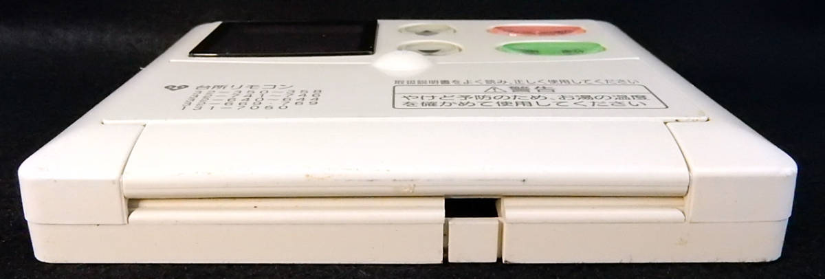 32-350~358 32-741~746 32-640~644 32-669・769 131-7050 大阪 32-350~358 32-741~746 32-640~644 32-669・769 131-7050 大阪