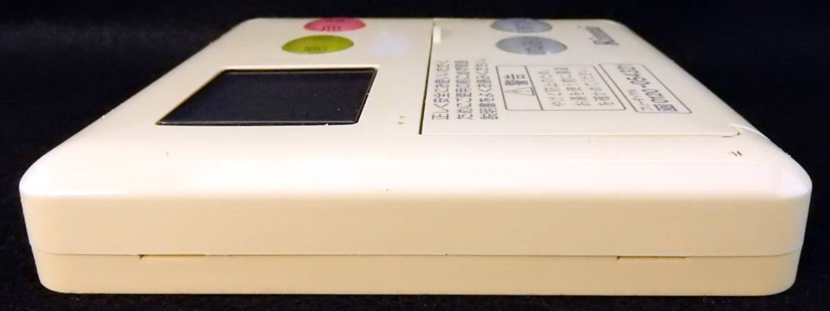 MC-60VC リンナイ Rinnai 給湯器 リモコン 返品可能 動作確認済 MC-60VC リンナイ Rinnai 給湯器 リモコン 返品可能 動作確認済