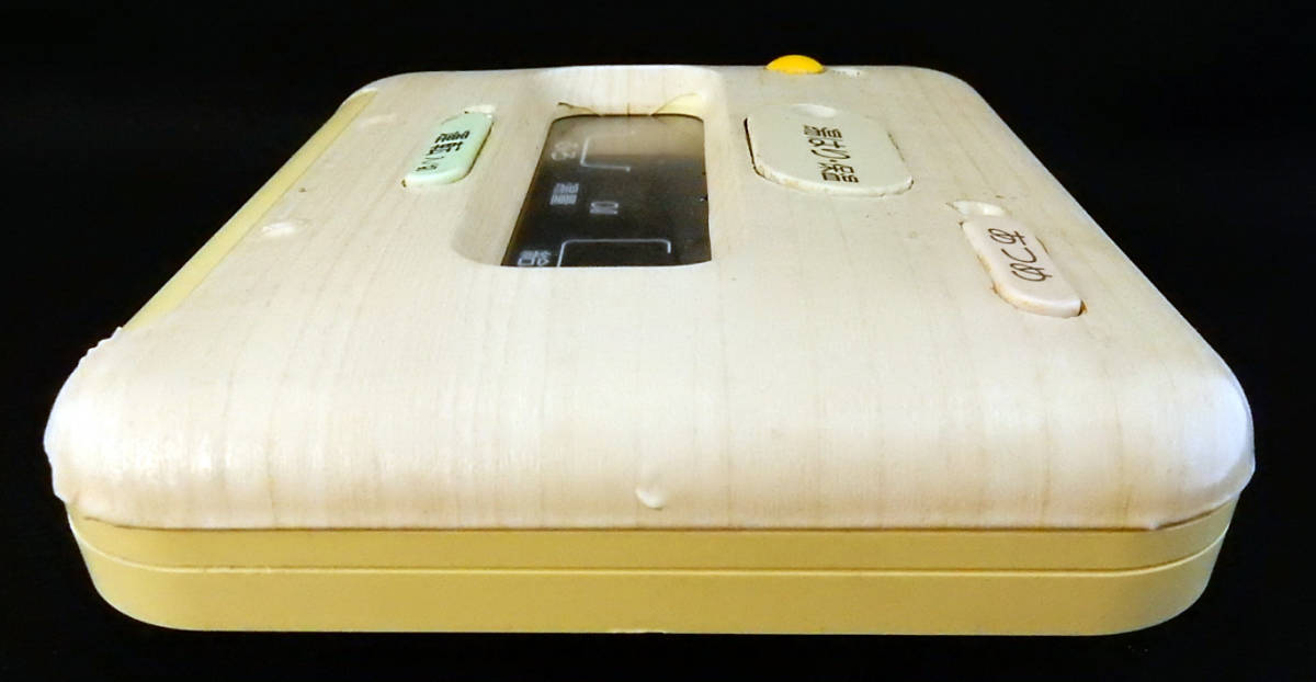 B91 ユメックス YUMEX 給湯器 リモコン 返品可能 送料無料 動作 B91 ユメックス YUMEX 給湯器 リモコン 返品可能 送料無料 動作
