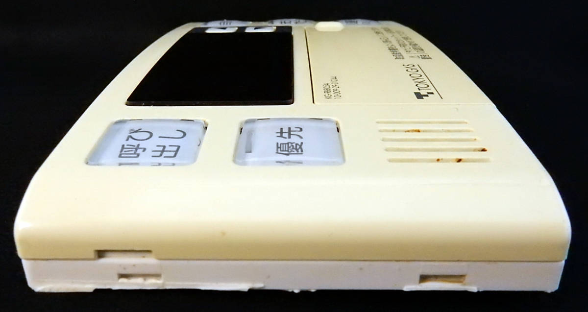 BC-120V リンナイ Rinnai KG-RB805A 東京ガス TOKYO GAS 給湯器 BC-120V リンナイ Rinnai KG-RB805A 東京ガス TOKYO GAS 給湯器