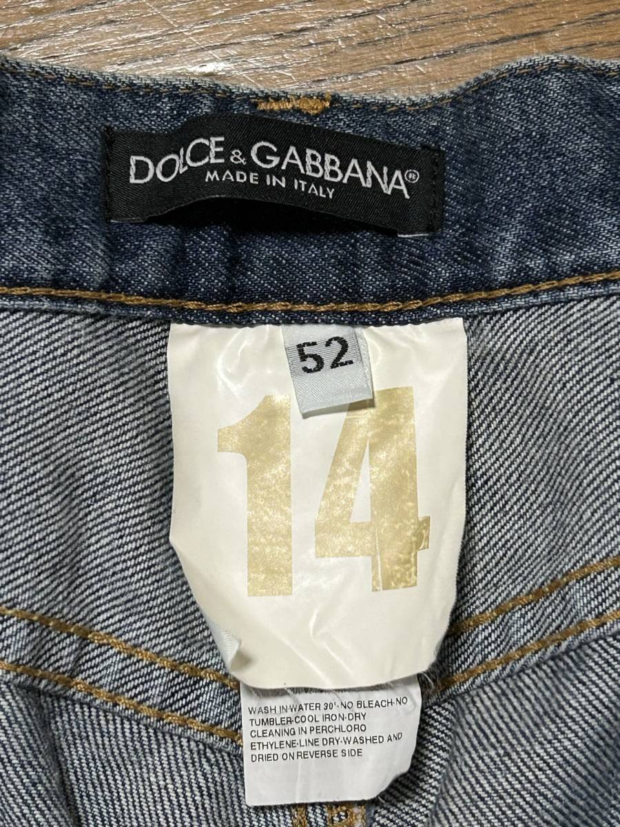 ※DOLCE＆GABBANA ドルチェ＆ガッバーナ 14GOLD G4A5LP ダメージ加工デニムパンツ イタリア製 大きいサイズ 52 　　　　　　 BJBC.I_画像8