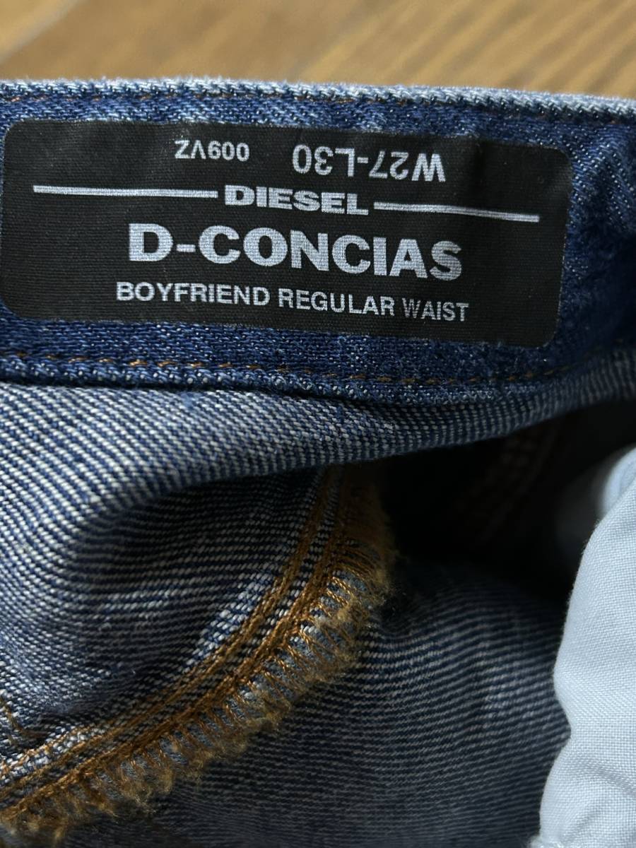 ※DIESEL ディーゼル D-CONCIAS ボーイフレンド ジーンズ スタッズ デニムパンツ インディゴ 27 　　　　　 BJBC.I_画像8