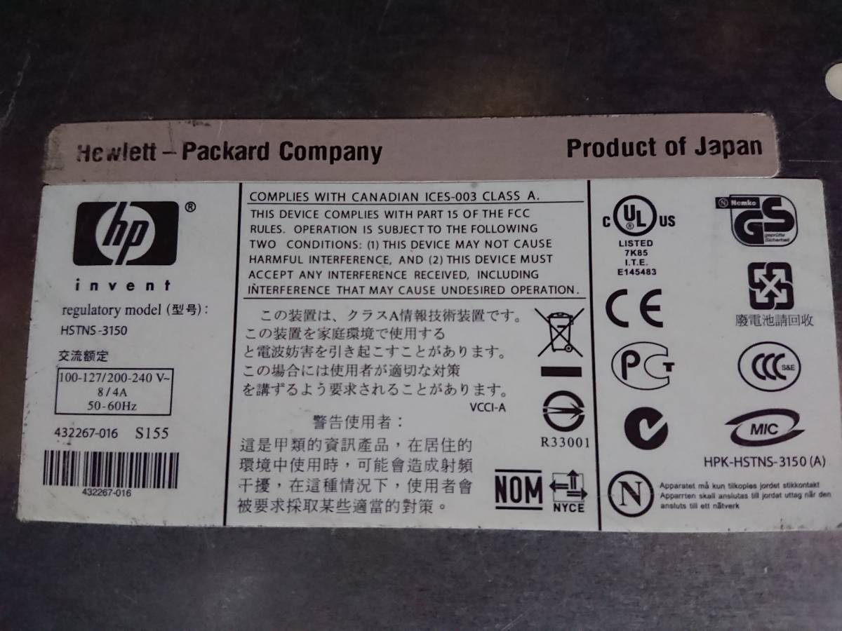 l【ジャンク】HP ラックマウントサーバー ProLiant DL320 HSTNS-3150 ③_画像5