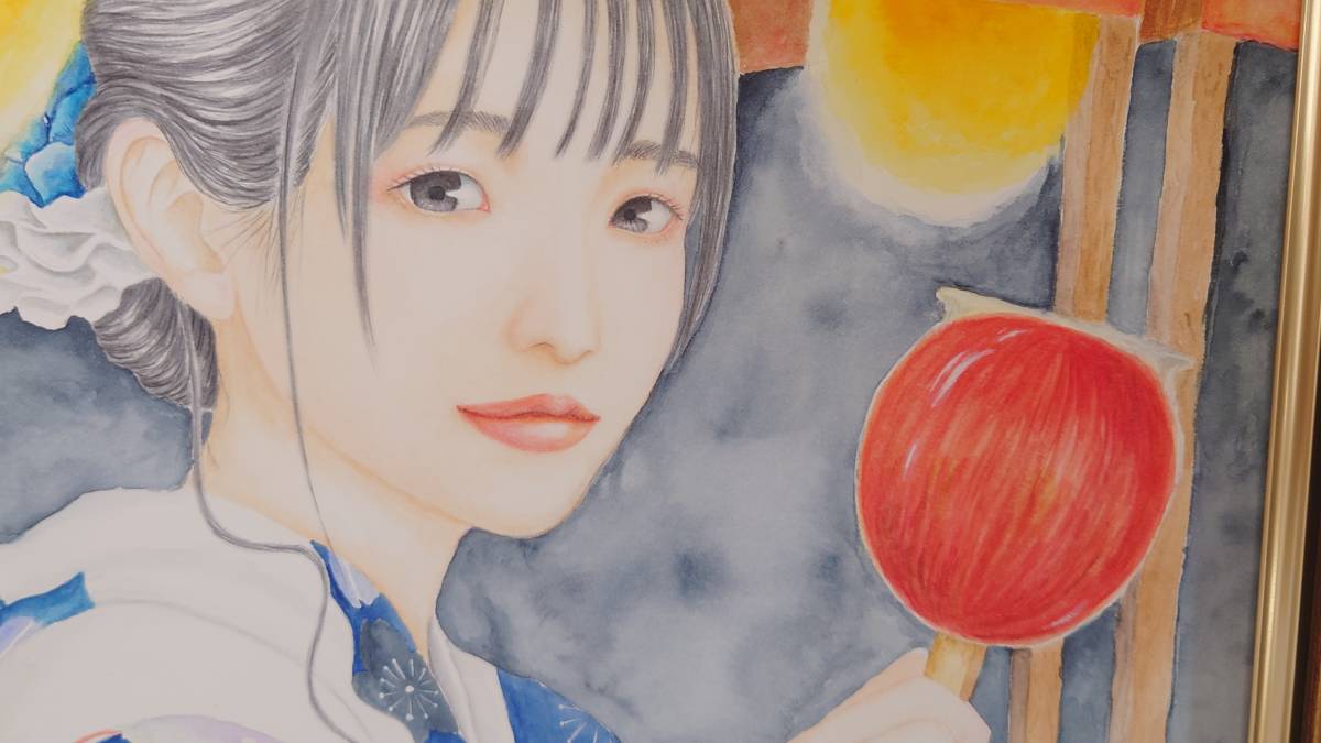 「真作」「夏祭り　りんご飴」「水井友仁」 人物画 美人画 F3サイズ　水彩画