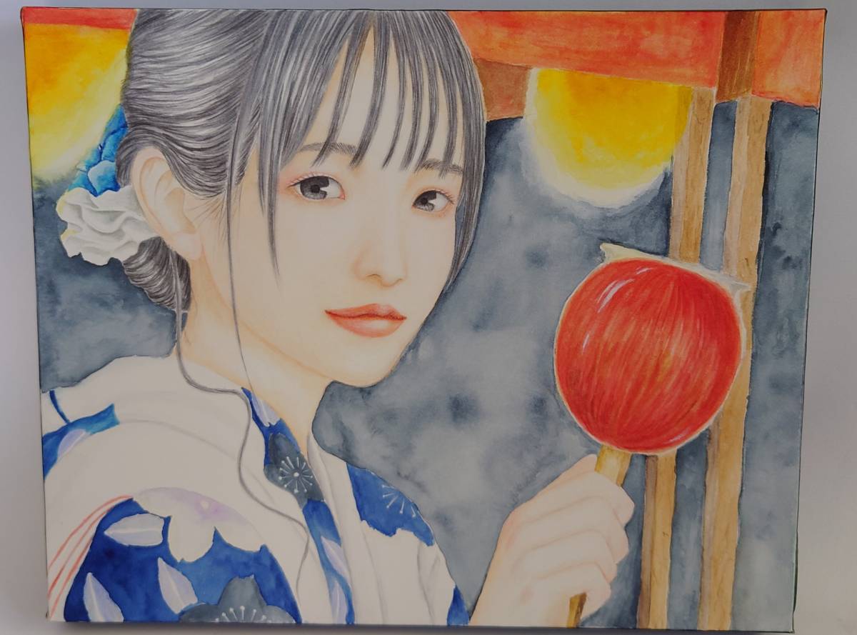 「真作」「夏祭り　りんご飴」「水井友仁」 人物画 美人画 F3サイズ　水彩画