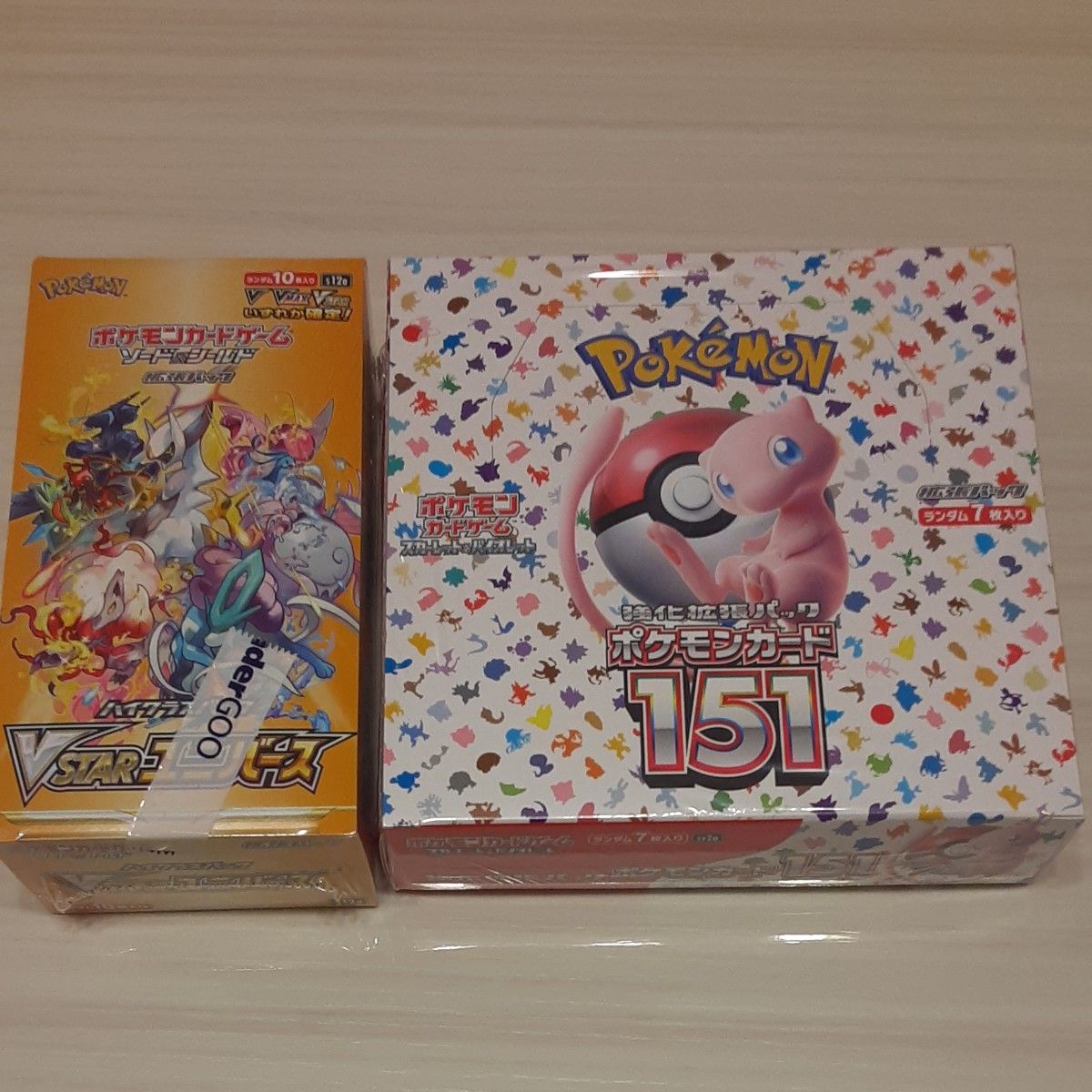 ポケモンカード VSTARユニバース 1box シュリンクあり Yahoo!フリマ（旧）-