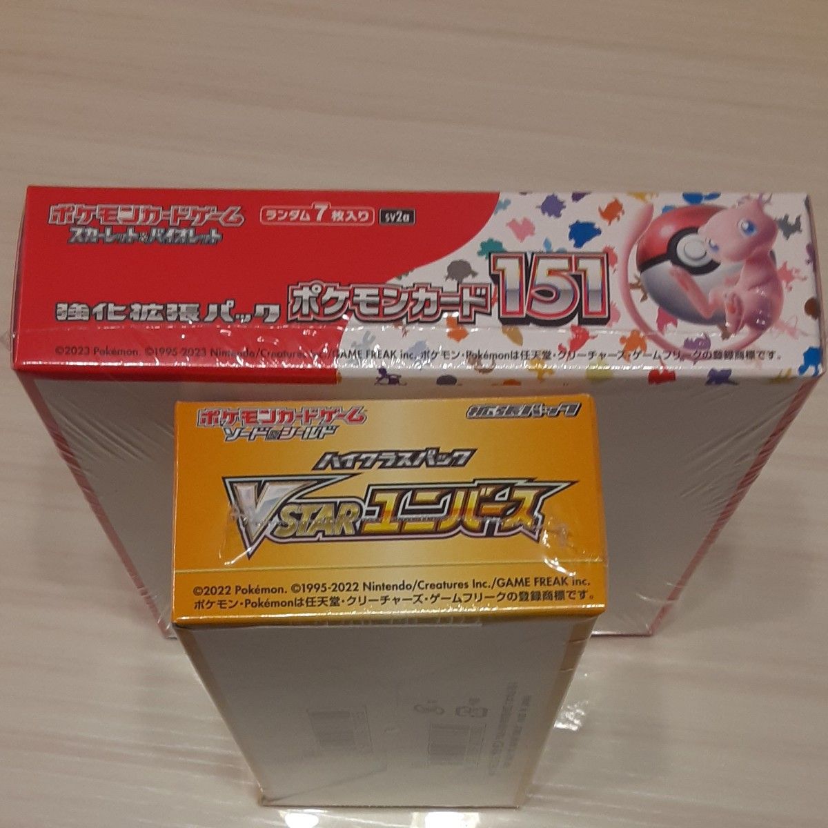 ポケモンカード151 1boxシュリンク付き V STARユニバース1BOX