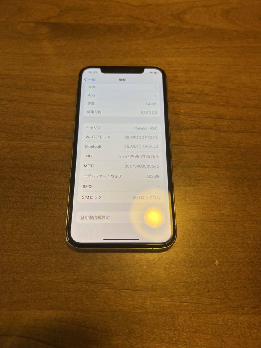 数量は多】 iPhone X Silver 64GB SIMフリー 美品 iPhone