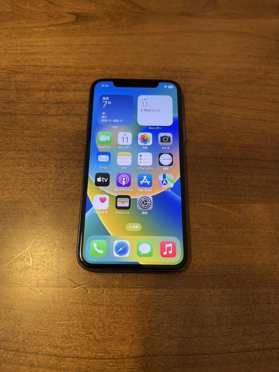 超大特価 iPhone 11 Pro ゴールド 256GB SIMフリー 極上美品 iPhone