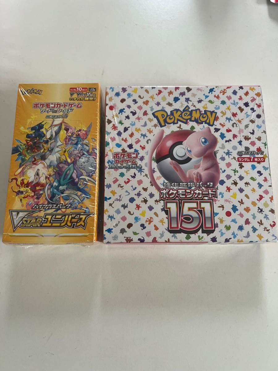 ポケモンカード151 BOX VstarユニバースBOX シュリンク付き セット売り