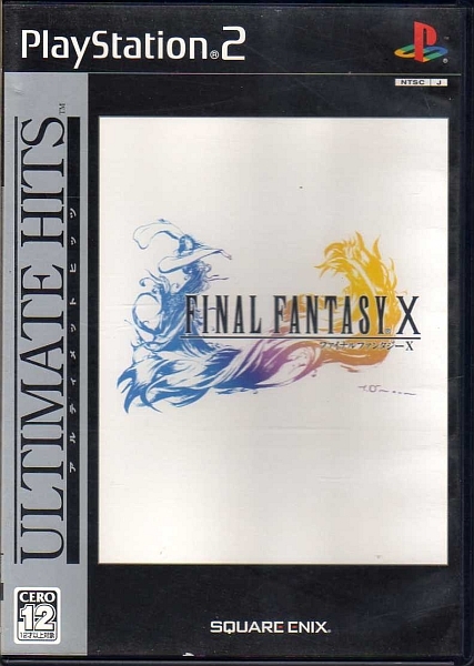 【乖貳14】ファイナルファンタジーX ULTIMATE HITS【SLPM-66124】_画像1