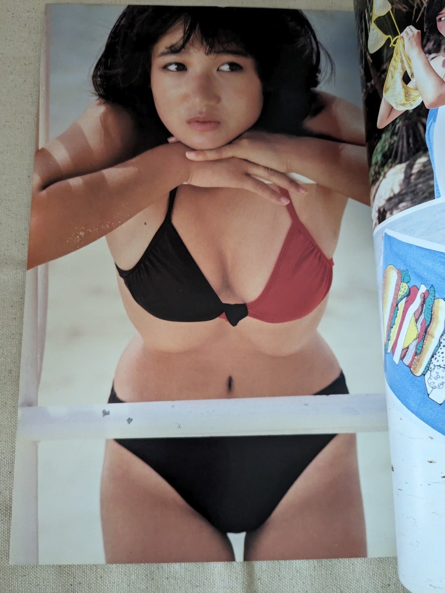岡田有希子写真集『別冊近代映画 岡田有希子SPECIAL』レオタード 岡田有希子写真集『別冊近代映画 岡田有希子SPECIAL』レオタード