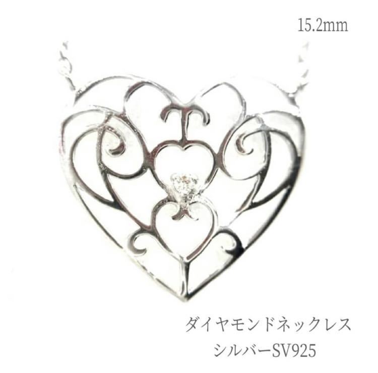  колье diamond sil(ver) балка SV925 Heart обычно используя обоснованный аксессуары ювелирные изделия высокое качество мужской женский подарок зодиакальный камень 