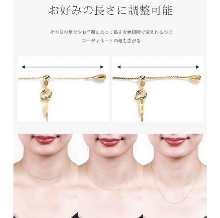 ネックレス ステンレス ピンクゴールド色 ベネチアンチェーン 普段使い 金属アレルギー対応 アクセサリー 高品質 レディース メンズ ギフト