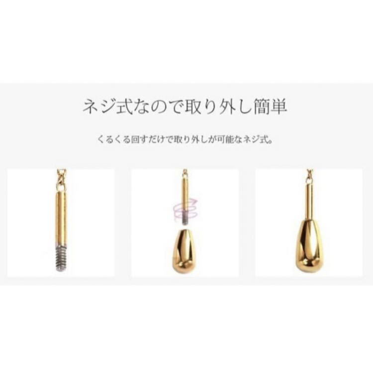 ネックレス ステンレス ピンクゴールド色 ベネチアンチェーン 普段使い 金属アレルギー対応 アクセサリー 高品質 レディース メンズ ギフト