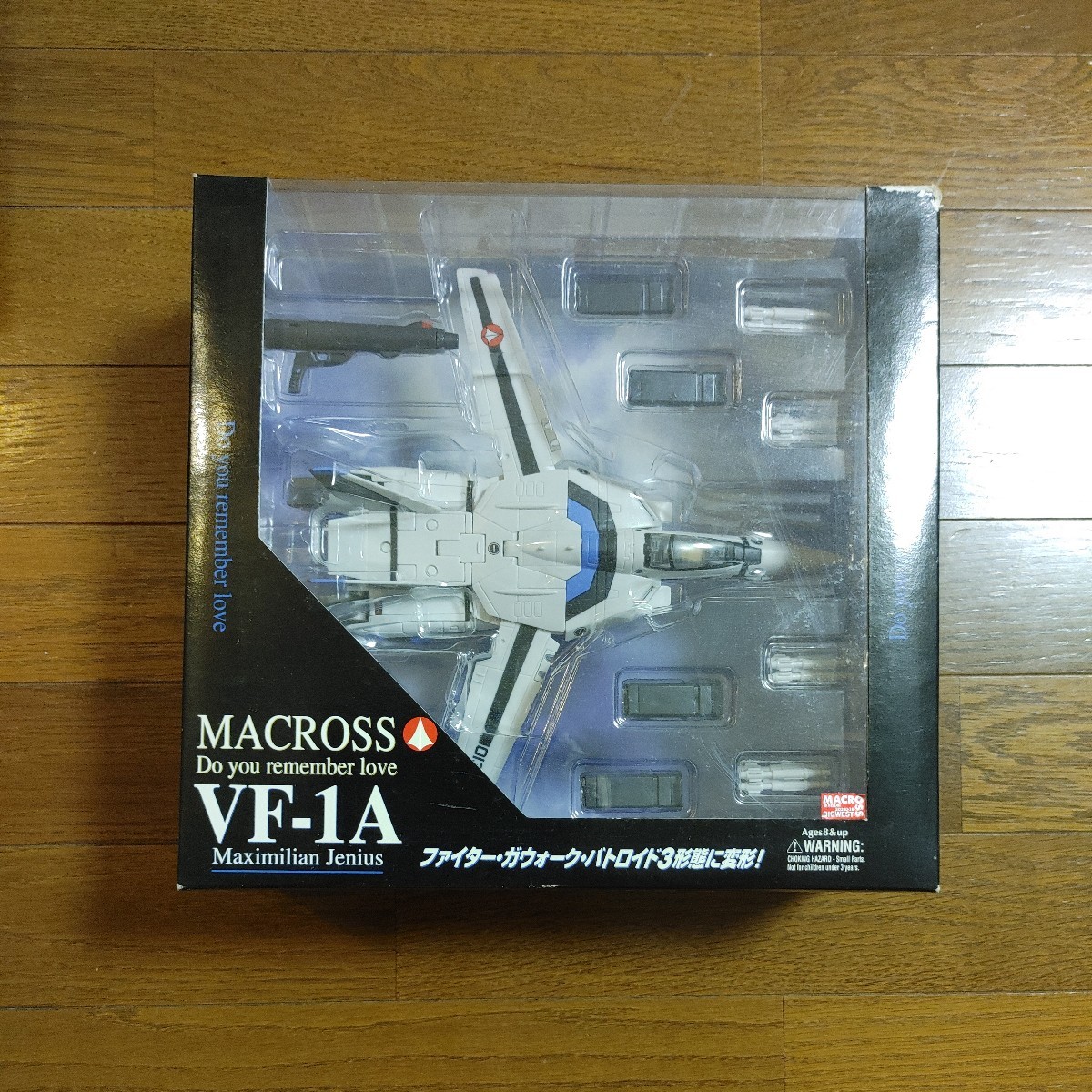 当時物 YAMATO 1/60　3段変形 超時空要塞マクロス VF-1A Maximilian Jenius デッドストック 箱傷みあり_画像1